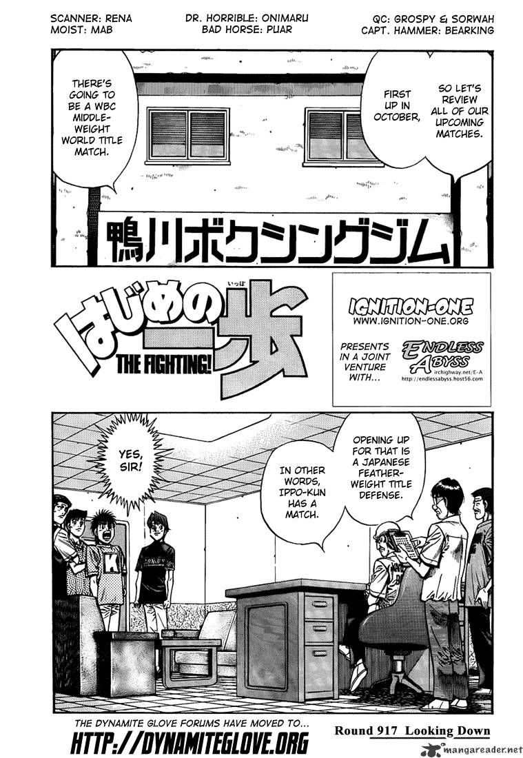 Hajime no Ippo: Fighting Spirit, Chapter 917 image 01
